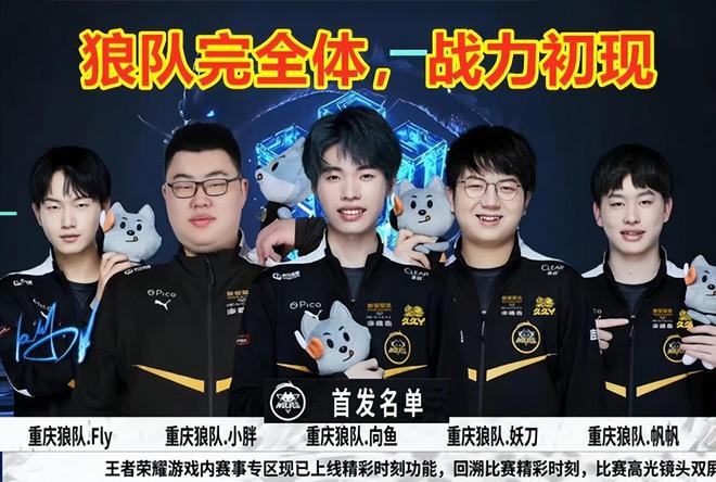 同样值得肯
