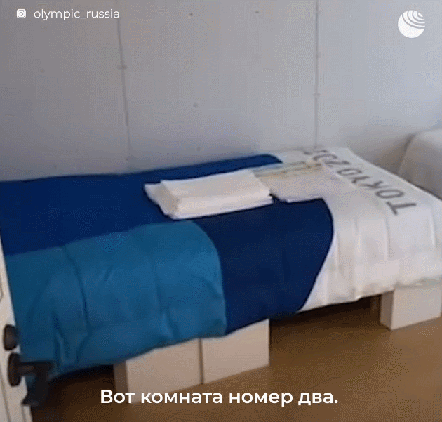 尽管波鸿队 尽管波鸿队