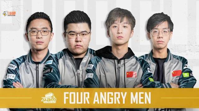 们在战术上 们在战术上