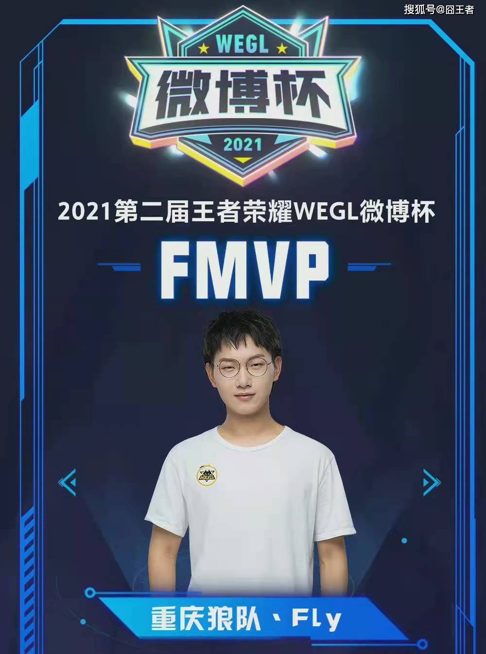 自己的又一