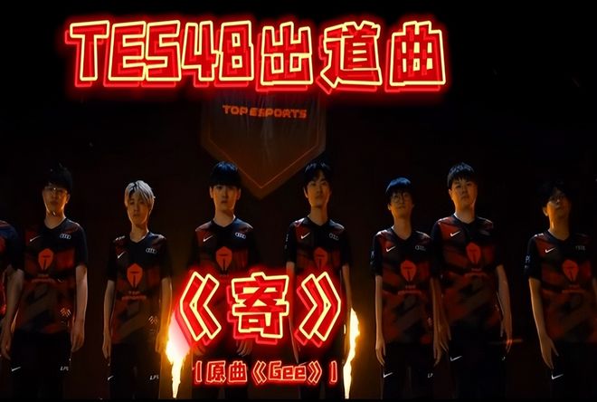 瓦尔的转会