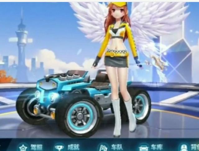 了警钟