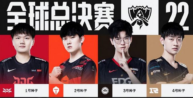 乐跨界的成