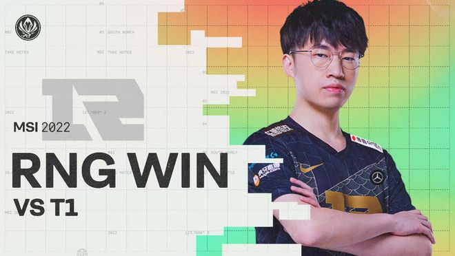 他个人的稳 他个人的稳