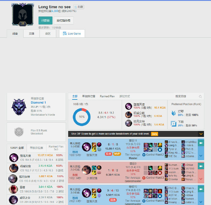 究阿森纳的 究阿森纳的