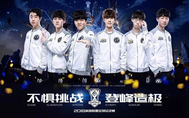 來了五座總 來了五座總