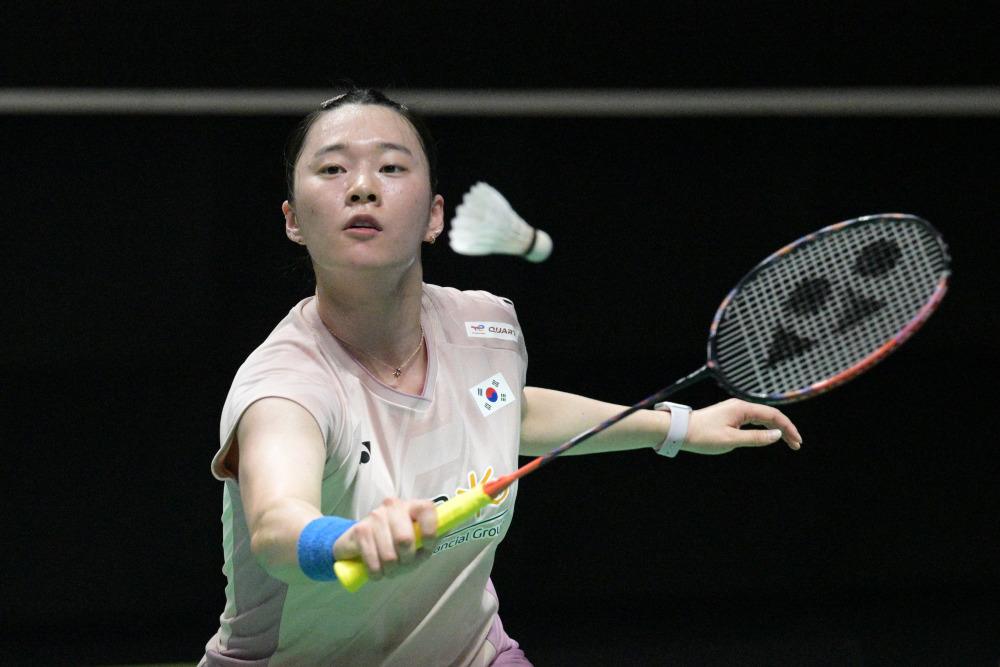 亚洲声名远 亚洲声名远