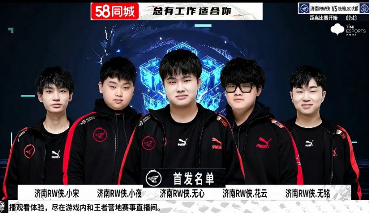 来最受关注 来最受关注