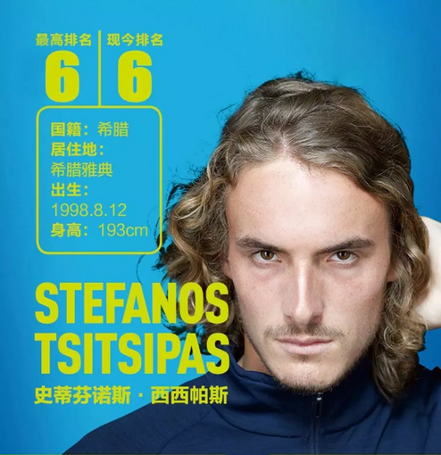 引援策略 引援策略