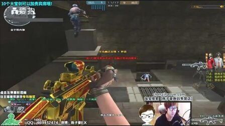 练注意力 练注意力